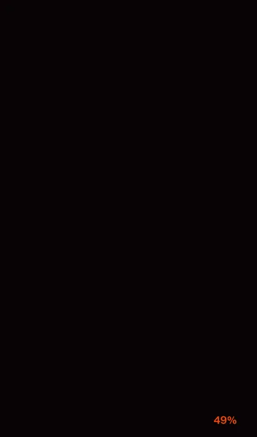 Corentin Bernadou — mobile