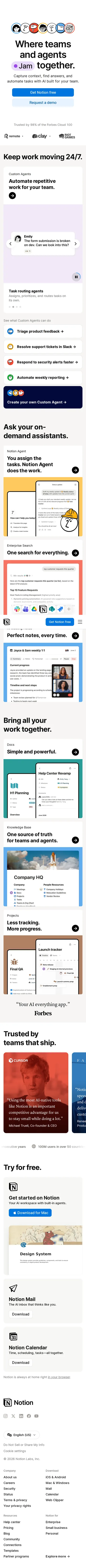 Notion — mobile